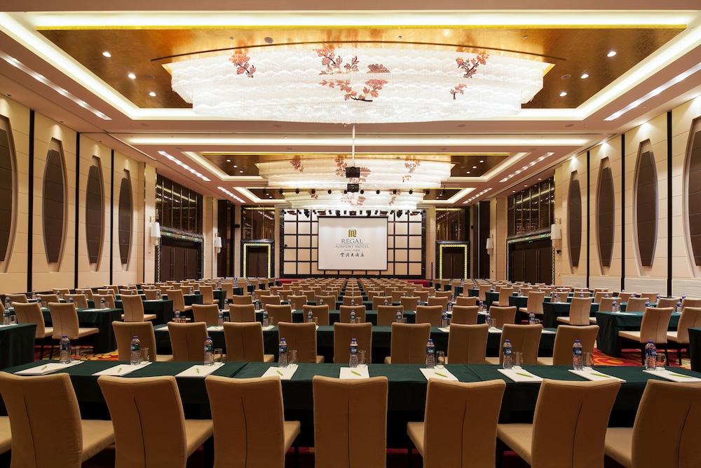Xi'An Airport Hotel XIY Exterior photo