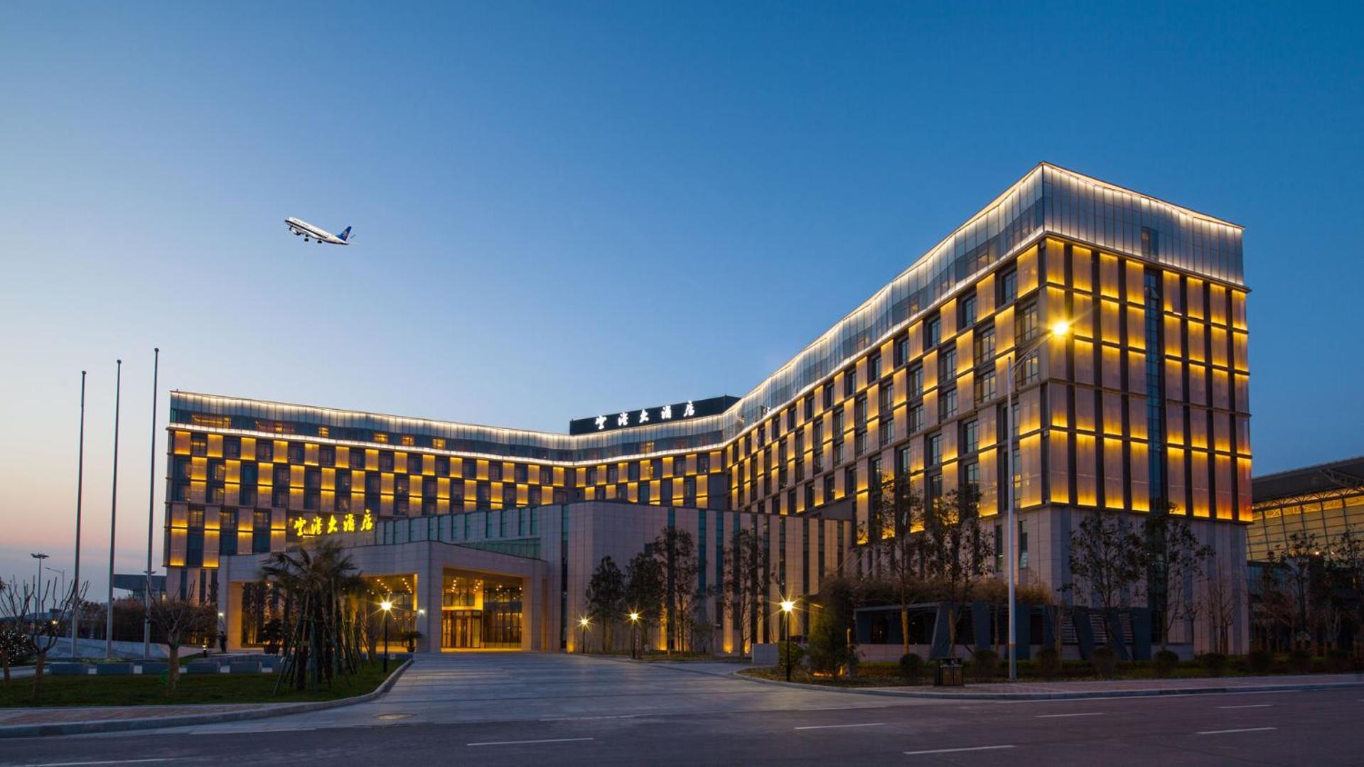 Xi'An Airport Hotel XIY Exterior photo