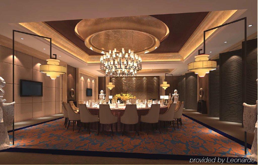 Xi'An Airport Hotel XIY Exterior photo