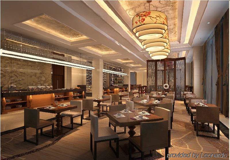 Xi'An Airport Hotel XIY Exterior photo